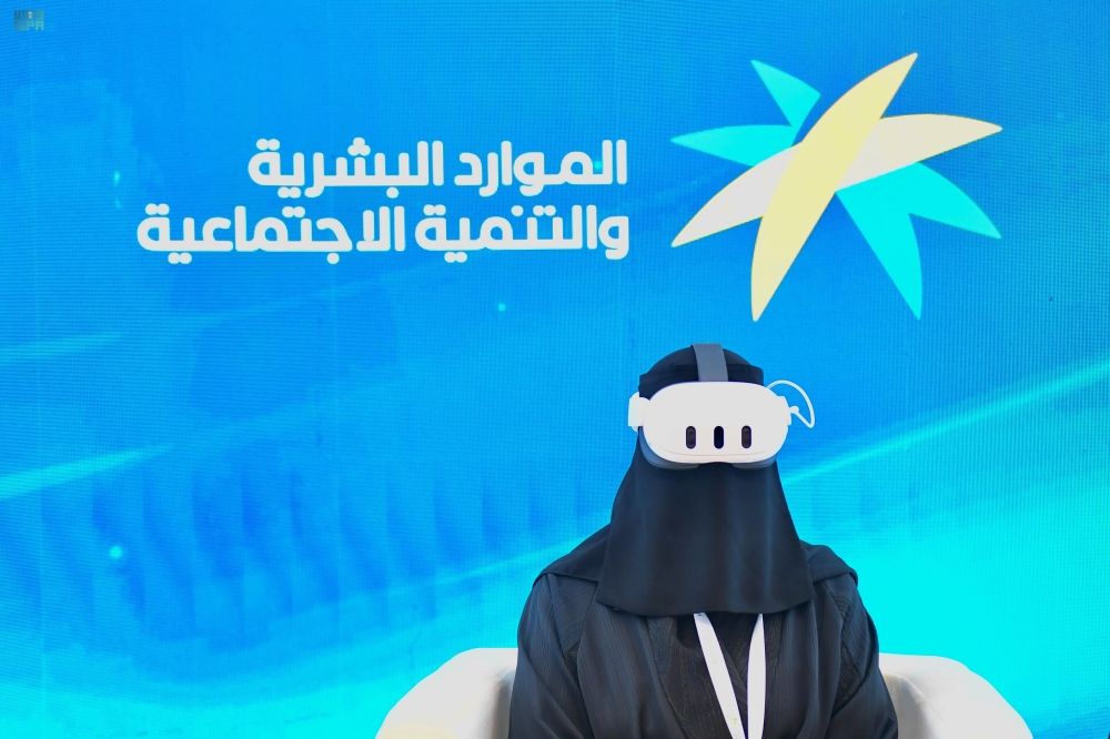 الذكاء الاصطناعي ثورة جديدة تعيد تشكيل المشهد الإعلامي - واس