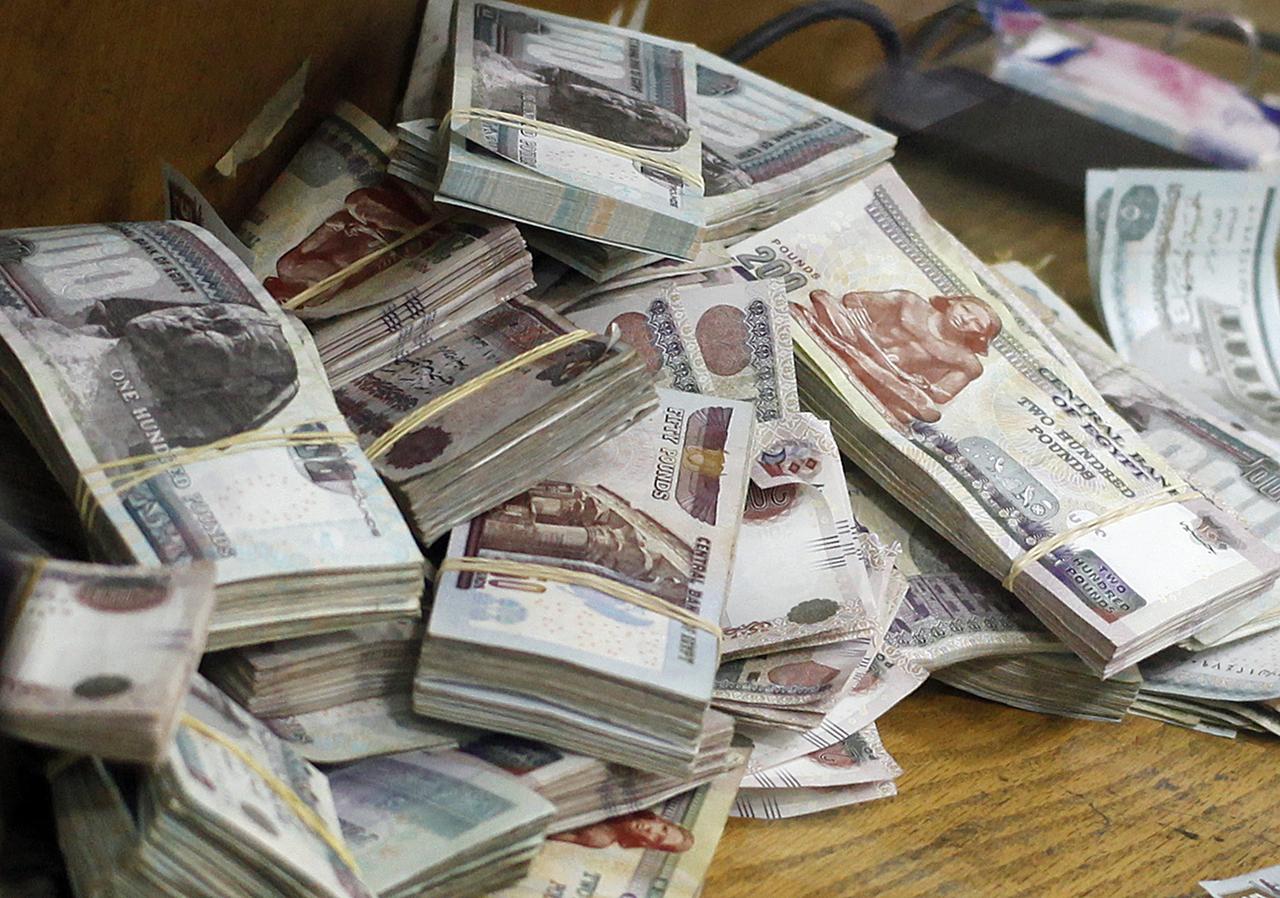 هيئة التأمينات الاجتماعية توضح حقيقة زيادة المعاشات شهر نوفمبر 2024 للمستحقين 2 هيئة التأمينات الاجتماعية توضح حقيقة زيادة المعاشات شهر نوفمبر 2024 للمستحقين