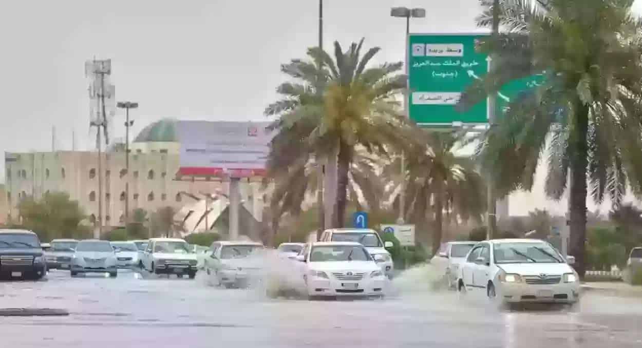 حالة الطقس اليوم الثلاثاء المتوقعة على مناطق المملكة العربية السعودية 29 أكتوبر 2024 2 حالة الطقس اليوم الثلاثاء المتوقعة على مناطق المملكة العربية السعودية 29 أكتوبر 2024