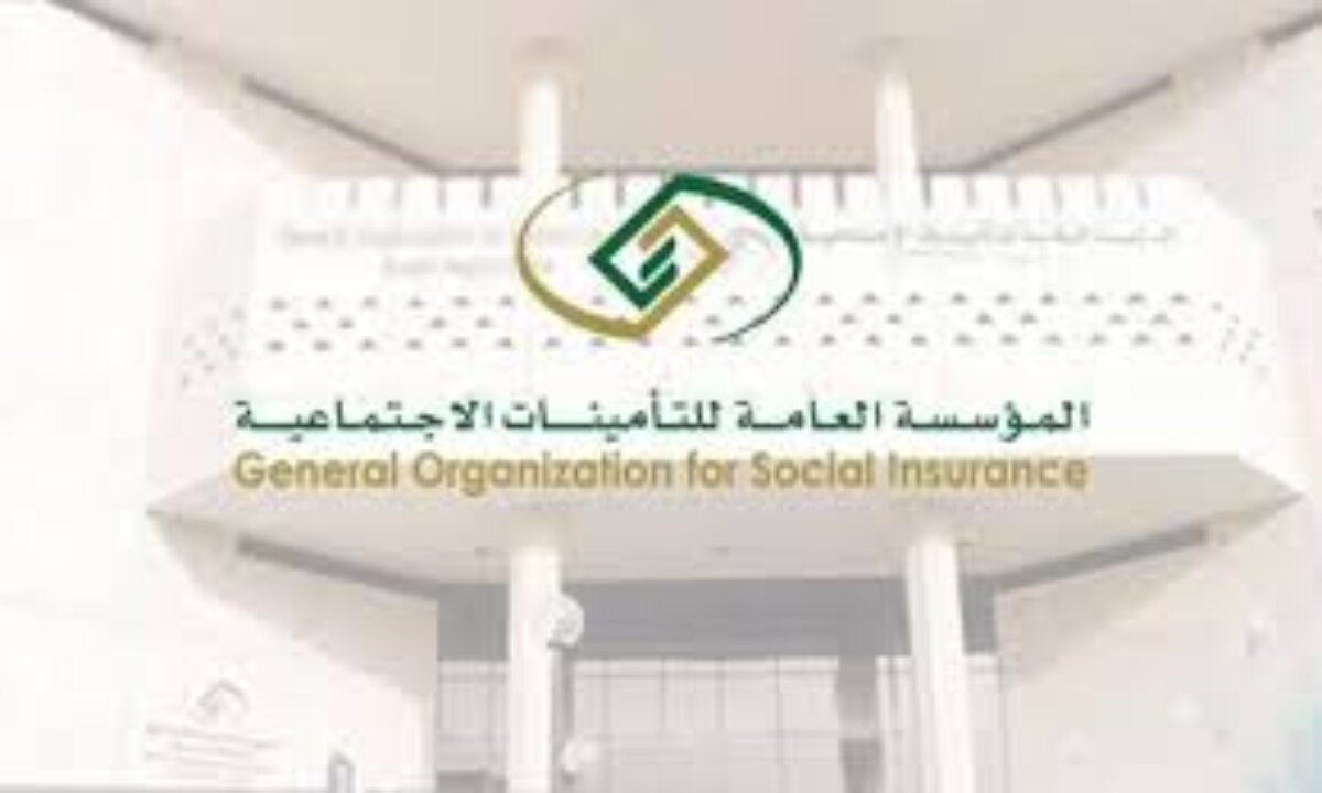 عاجل ورسميًا ... تبكير موعد صرف راتب التقاعد لشهر نوفمبر 2024 إلى هذا الموعد 2 عاجل ورسميًا … تبكير موعد صرف راتب التقاعد لشهر نوفمبر 2024 إلى هذا الموعد