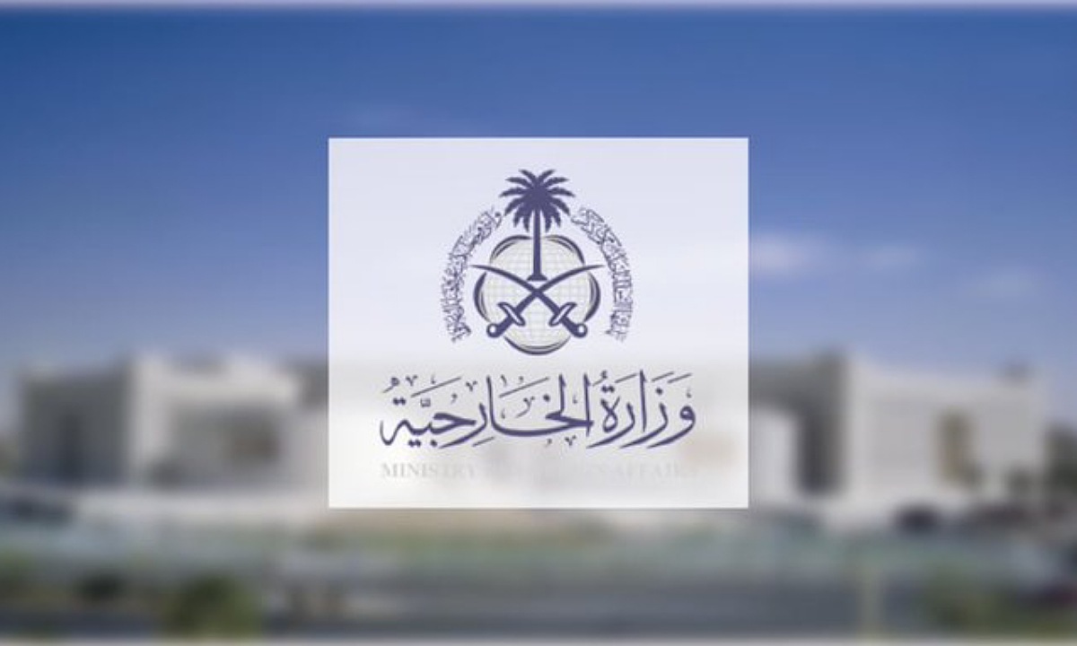 عبر جدارات.. بدء التقديم على وظائف وزارة الخارجية 1446 في عدة تخصصات للرجال والنساء 2 عبر جدارات.. بدء التقديم على وظائف وزارة الخارجية 1446 في عدة تخصصات للرجال والنساء