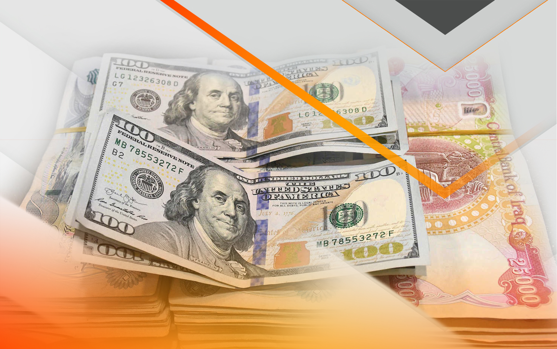 سعر 100 دولار اليوم في العراق مقابل الدينار العراقي في البورصة وأسواق بغداد وأربيل 2 سعر 100 دولار اليوم في العراق مقابل الدينار العراقي في البورصة وأسواق بغداد وأربيل