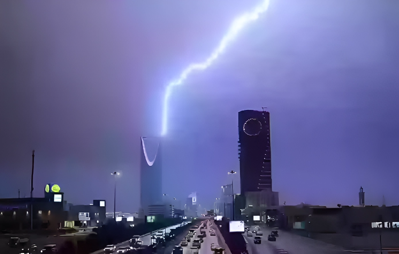 حالة الطقس في السعودية ليوم الأربعاء 30 أكتوبر 2024 والظواهر الجوية على المدن 2 حالة الطقس في السعودية ليوم الأربعاء 30 أكتوبر 2024 والظواهر الجوية على المدن
