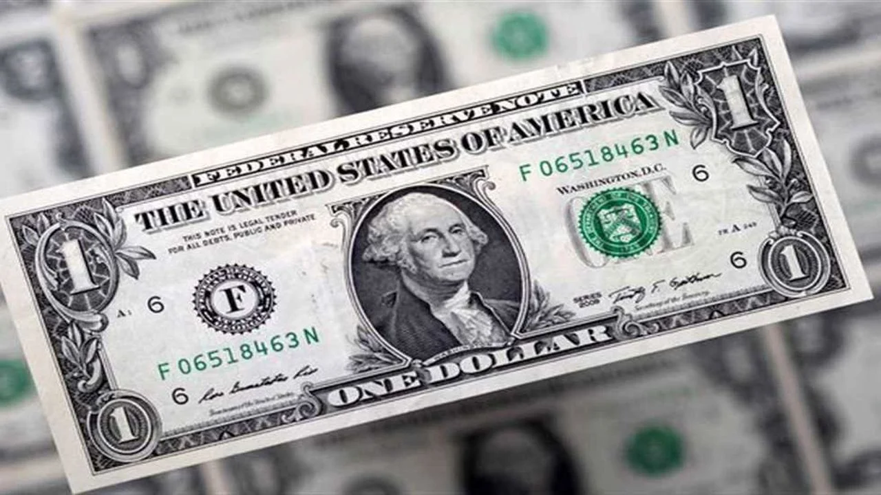 أسعار الدولار اليوم في مصر الأربعاء بختام التعاملات ترتفع قروشًا في سبع بنوك 2 أسعار الدولار اليوم في مصر الأربعاء بختام التعاملات ترتفع قروشًا في سبع بنوك
