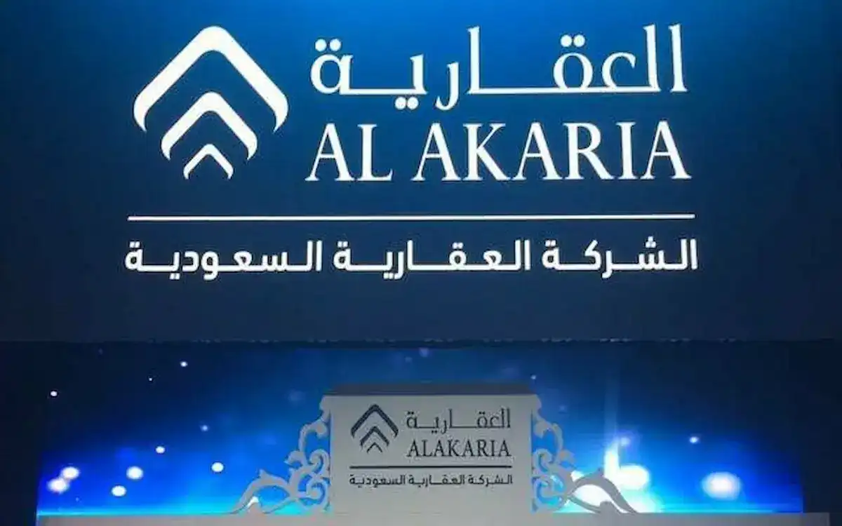 الهيئة الملكية تشرح طريقة التسجيل في مشروع سدره العلا بعد إعلانها فتح التقديم 2 الهيئة الملكية تشرح طريقة التسجيل في مشروع سدره العلا بعد إعلانها فتح التقديم