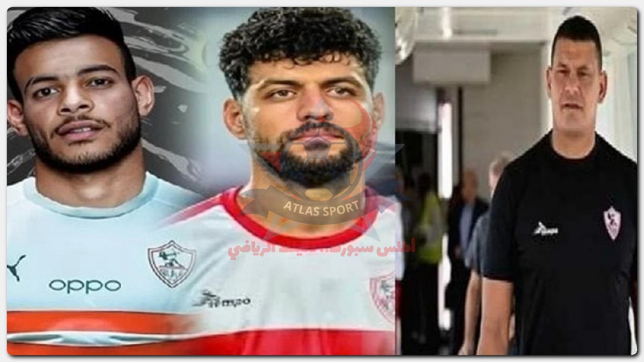 انتهاء أزمة ثلاثي الزمالك المحتجزين في الإمارات أثناء إقامة السوبر المصري 2024 2 انتهاء أزمة ثلاثي الزمالك المحتجزين في الإمارات أثناء إقامة السوبر المصري 2024