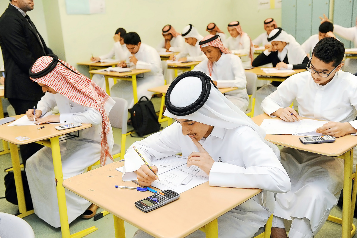 وكالة تعليق الدراسة عاجل.. تحويل الدراسة الحضورية غدًا عن بعد في هذه المناطق بالسعودية 2 وكالة تعليق الدراسة عاجل.. تحويل الدراسة الحضورية غدًا عن بعد في هذه المناطق بالسعودية