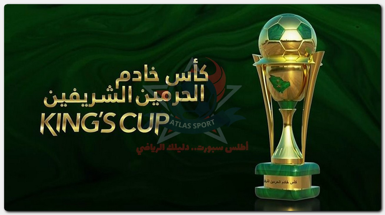 مواجهات نارية في ربع نهائي كأس خادم الحرمين الشريفين 2025/2024 ... تعرف عليها بالكامل 2 مواجهات نارية في ربع نهائي كأس خادم الحرمين الشريفين 2025/2024 … تعرف عليها بالكامل