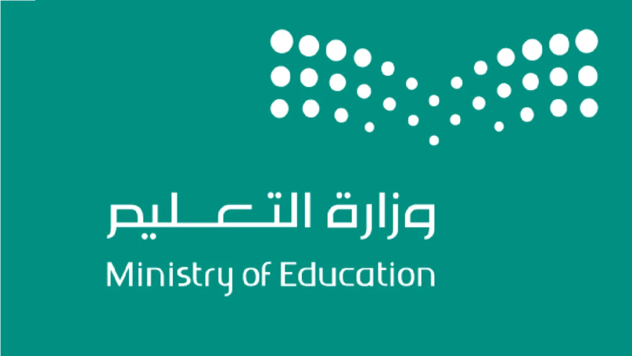 جدول إجازات المدارس حسب التقويم الدراسي 1446 بعد التعديل من وزارة التعليم السعودية 2 جدول إجازات المدارس حسب التقويم الدراسي 1446 بعد التعديل من وزارة التعليم السعودية