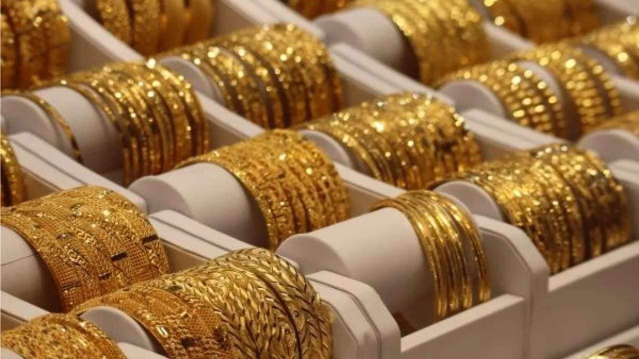 ارتفاع نسبي في سعر الذهب اليوم في السعودية الأربعاء 27 نوفمبر 2024 2 ارتفاع نسبي في سعر الذهب اليوم في السعودية الأربعاء 27 نوفمبر 2024