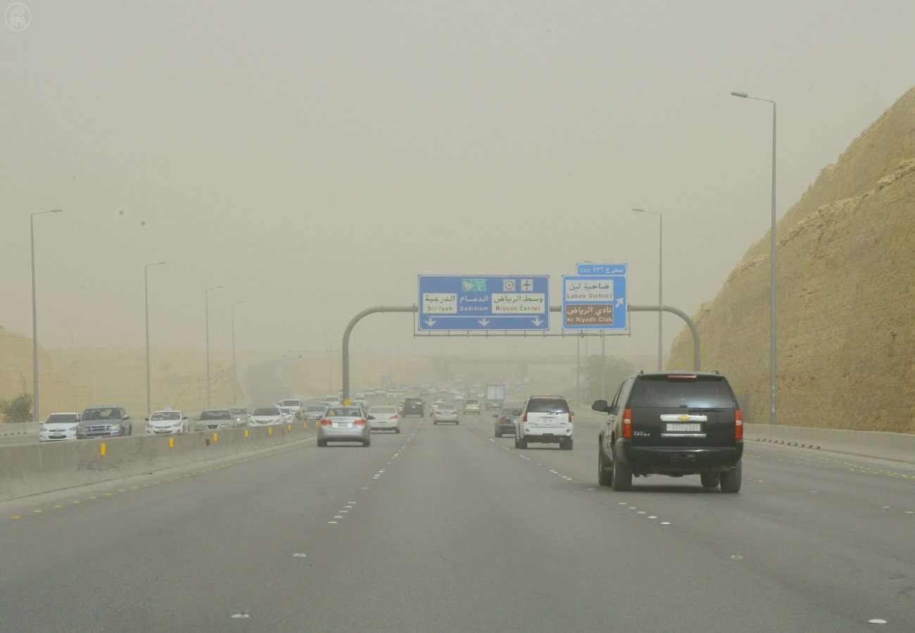 حالة الطقس في السعودية اليوم على مدن المملكة وفقًا لبيان المركز الوطني للأرصاد 2 حالة الطقس في السعودية اليوم على مدن المملكة وفقًا لبيان المركز الوطني للأرصاد