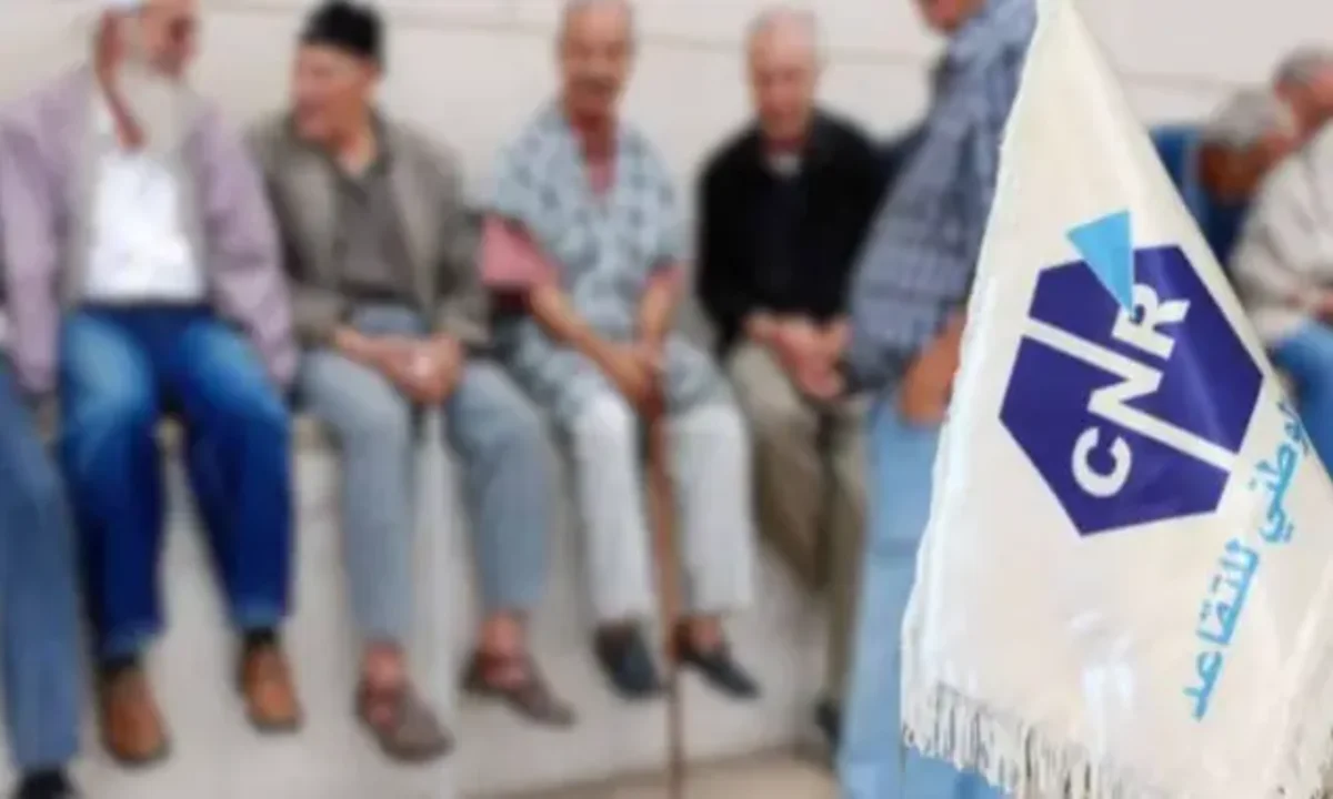"وزارة المالية الجزائرية" .. تعلن عن سن التقاعد للنساء في الجزائر 2024 2 “وزارة المالية الجزائرية” .. تعلن عن سن التقاعد للنساء في الجزائر 2024