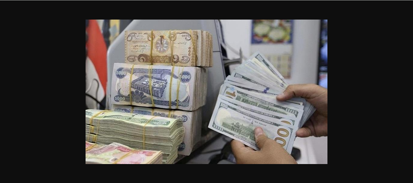 سعر 100 دولار في العراق اليوم مقابل الدينار العراقي الجمعة 22 نوفمبر 2024 في البيع والشراء 2 سعر 100 دولار في العراق اليوم مقابل الدينار العراقي الجمعة 22 نوفمبر 2024 في البيع والشراء