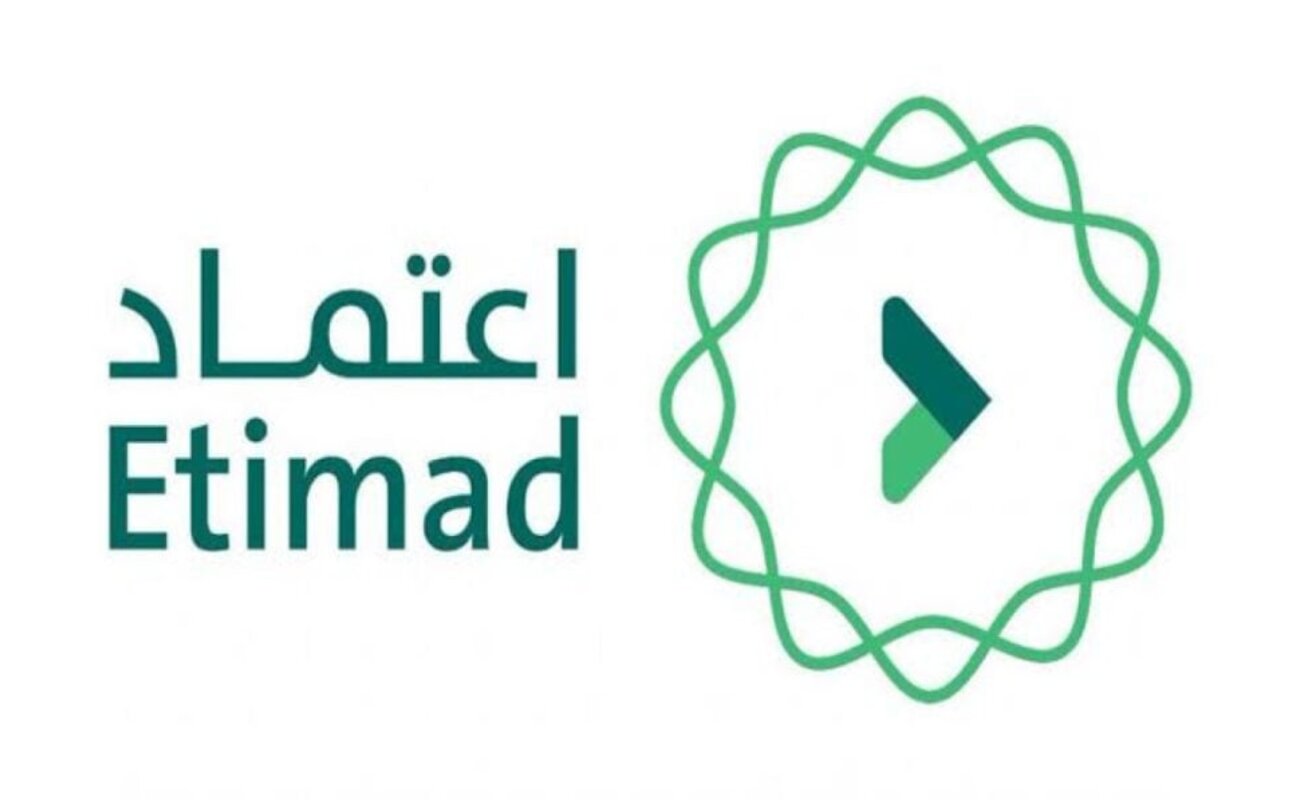 وزارة المالية السعودية توضح كيفية تحديث بيانات منصة اعتماد 1445 2 وزارة المالية السعودية توضح كيفية تحديث بيانات منصة اعتماد 1445