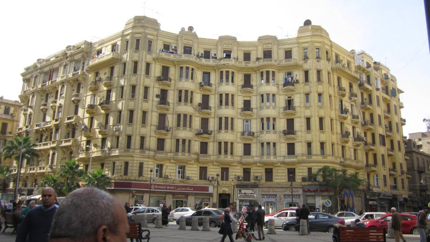 حكم المحكمة الدستورية العليا في قانون الايجار القديم.. فائدة تعم على المالك والمستأجر 2 حكم المحكمة الدستورية العليا في قانون الايجار القديم.. فائدة تعم على المالك والمستأجر