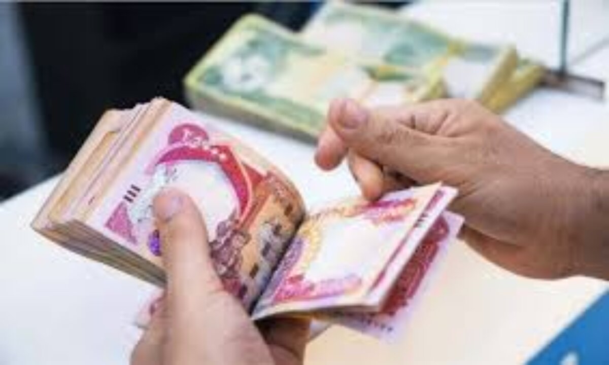 هل يوجد زيادة مالية جديدة برواتب المتقاعدين في العراق بالتزامن إيداع الدفعة القادمة؟ المالية العراقية تُجيب 2 هل يوجد زيادة مالية جديدة برواتب المتقاعدين في العراق بالتزامن إيداع الدفعة القادمة؟ المالية العراقية تُجيب