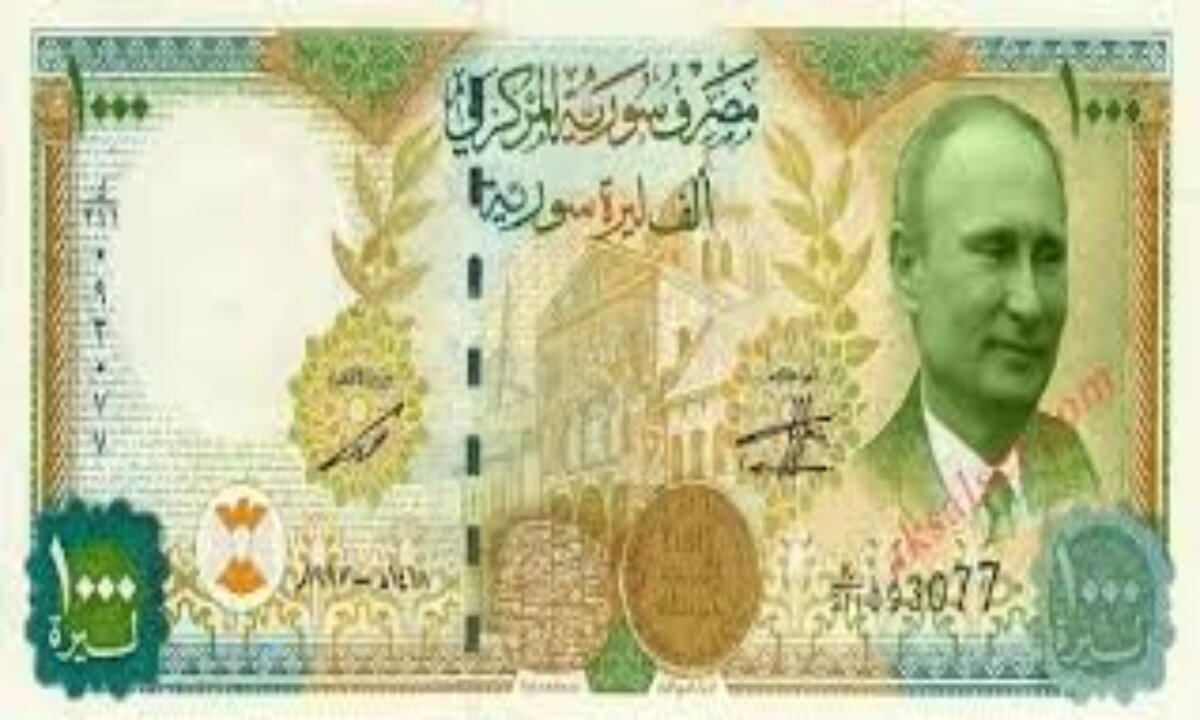 كم سجل اليوم ... سعر اليورو مقابل الليرة السورية اليوم الجمعة الموافق 22 /11/ 2024 2 كم سجل اليوم … سعر اليورو مقابل الليرة السورية اليوم الجمعة الموافق 22 /11/ 2024