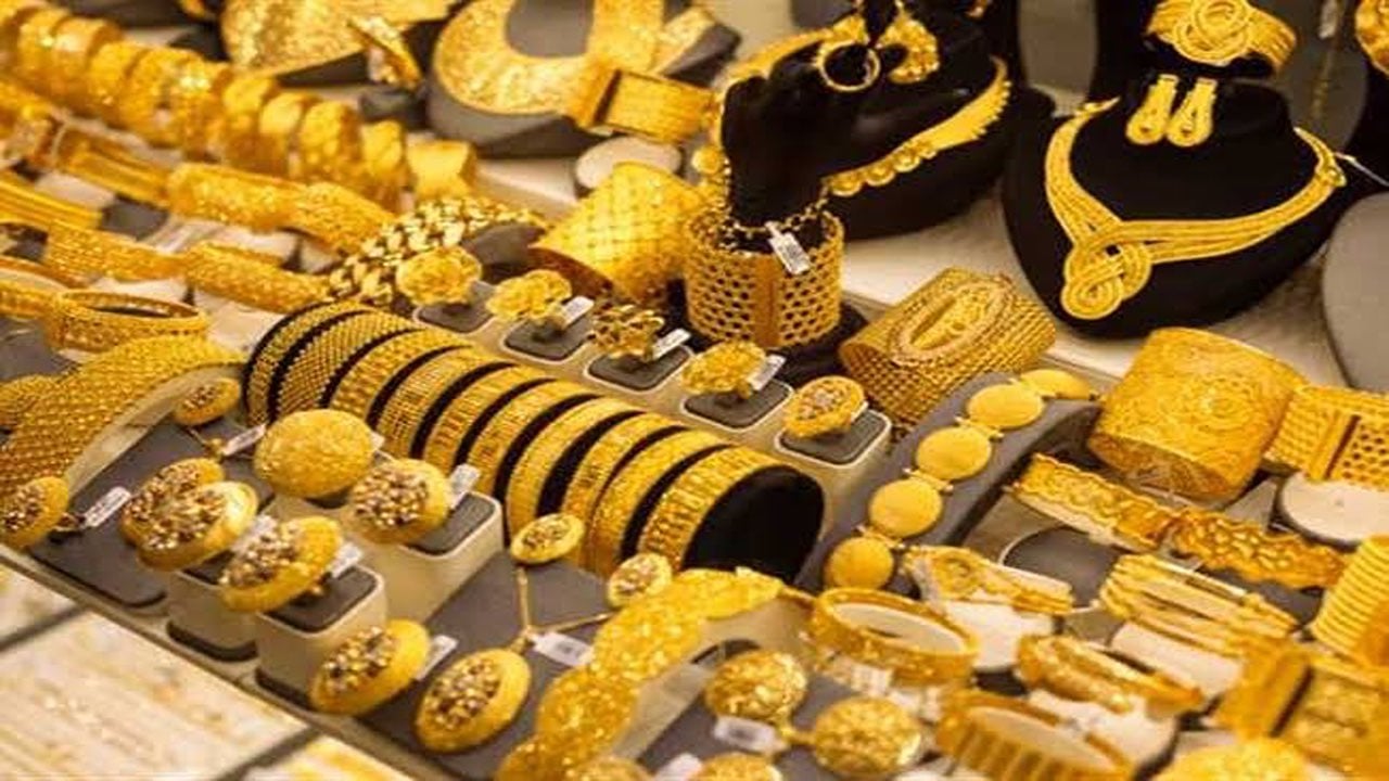 سعر الذهب اليوم في السعودية الأربعاء 13 نوفمبر 2024 وأسعار شراء السبائك 2 سعر الذهب اليوم في السعودية الأربعاء 13 نوفمبر 2024 وأسعار شراء السبائك