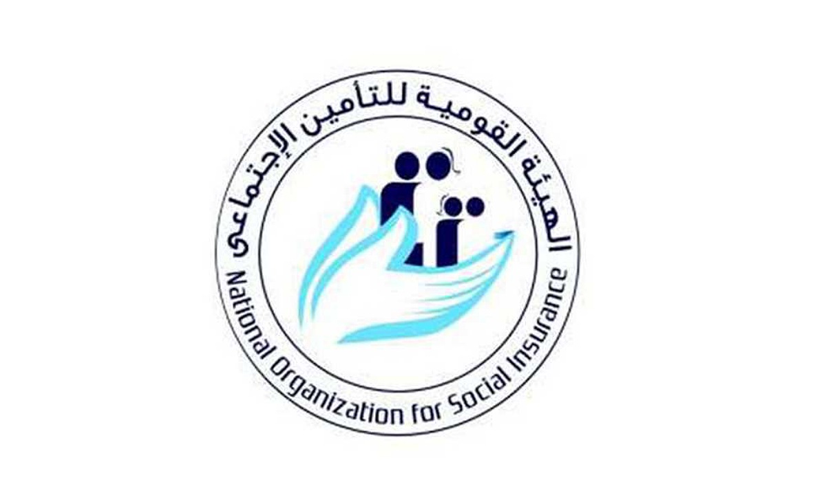 "التأمينات" تغير شروط المعاش المبكر لمواليد الثمانينات ويبدأ تنفيذها في يناير 2025 2 “التأمينات” تغير شروط المعاش المبكر لمواليد الثمانينات ويبدأ تنفيذها في يناير 2025