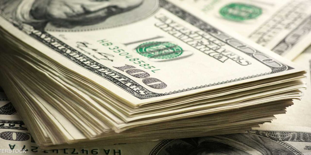انخفاض سعر صرف الدولار اليوم فى بغداد وأربيل في تعاملات البورصة والسوق المحلي المصرفي 2 انخفاض سعر صرف الدولار اليوم فى بغداد وأربيل في تعاملات البورصة والسوق المحلي المصرفي