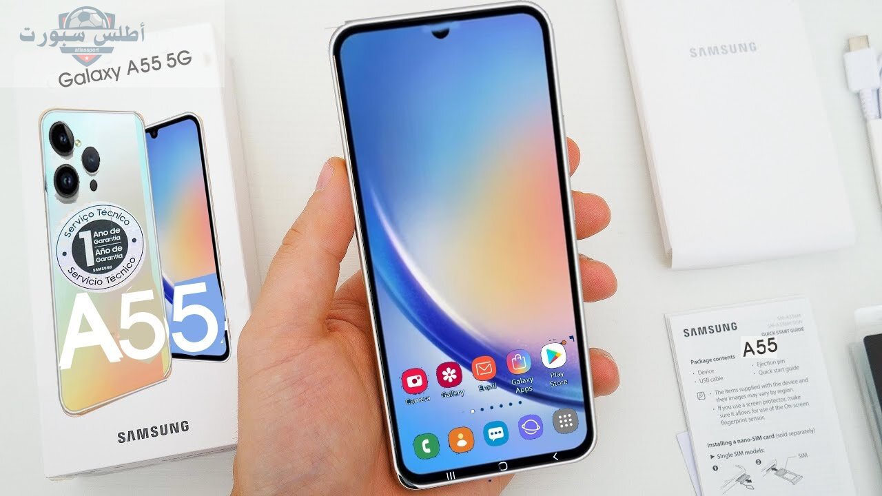 وحش الفئة المتوسطة سعر Samsung Galaxy A55 5G بمواصفات مميزة وإمكانيات جبارة 2 وحش الفئة المتوسطة سعر Samsung Galaxy A55 5G بمواصفات مميزة وإمكانيات جبارة