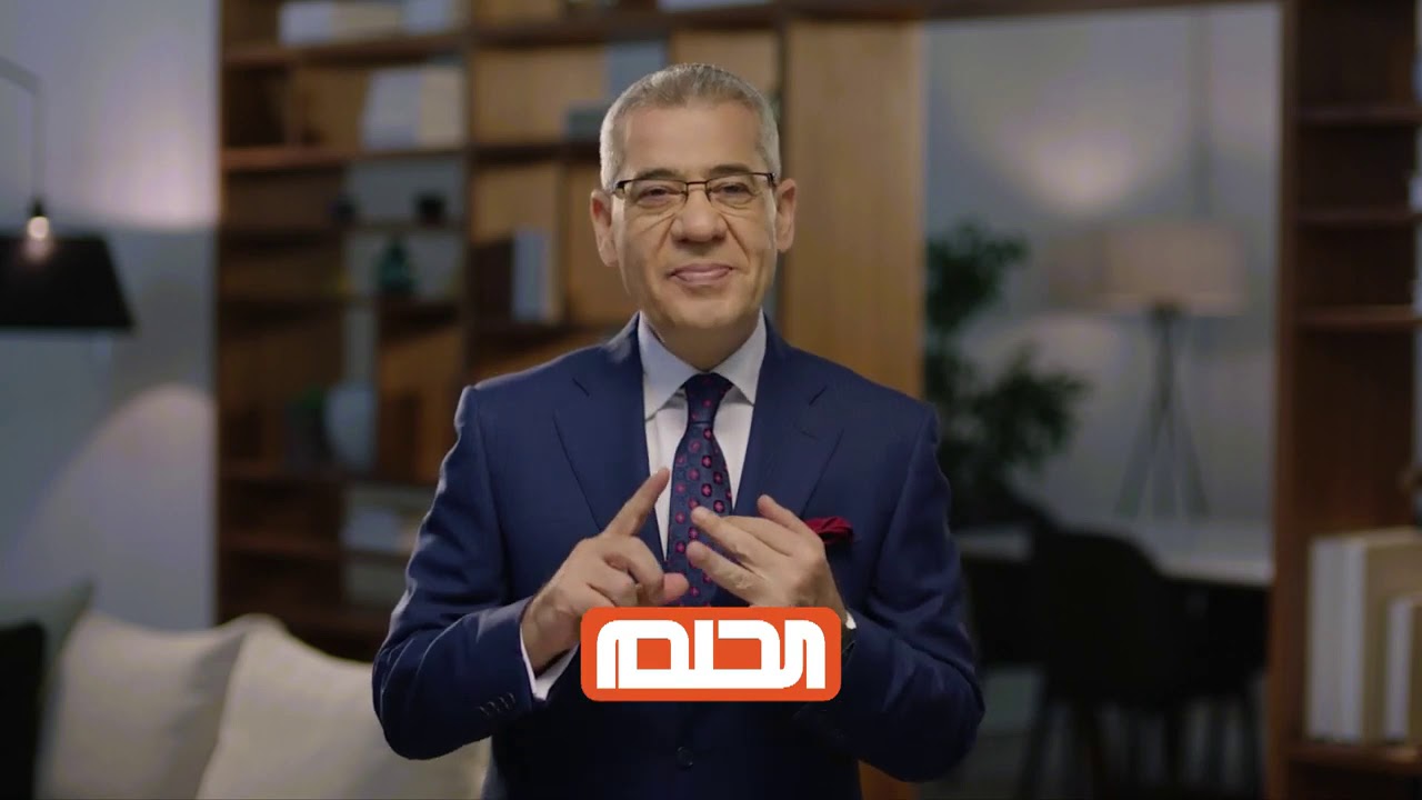 اربح 1,000,000دولار .. ارقام الاشتراك في مسابقة الحلم Dream مع مصطفى الآغا كيف تغير حياتك باتصال او رسالة sms 2 اربح 1,000,000دولار .. ارقام الاشتراك في مسابقة الحلم Dream مع مصطفى الآغا كيف تغير حياتك باتصال او رسالة sms