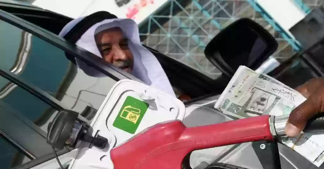 "حصرياً الآن!" اسعار البنزين والديزل في السعودية لشهر نوفمبر 2024 ومعرفة العوامل المؤثرة على سعر الوقود 2 “حصرياً الآن!” اسعار البنزين والديزل في السعودية لشهر نوفمبر 2024 ومعرفة العوامل المؤثرة على سعر الوقود