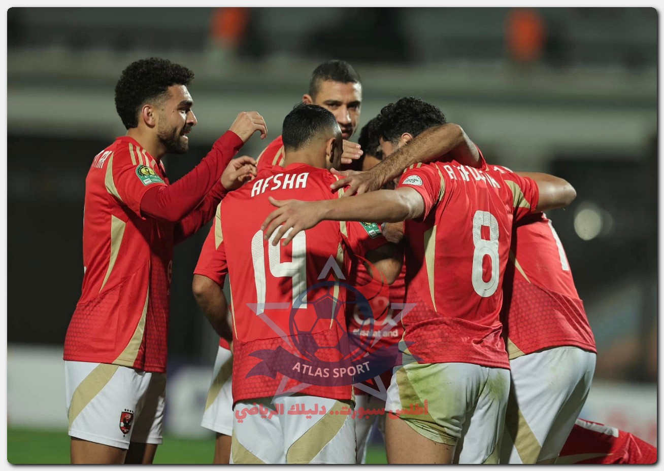الأهلي يفوز على ستاد أبيدجان 4/2 ويواصل سلسلة اللا هزيمة في دوري أبطال إفريقيا 2 الأهلي يفوز على ستاد أبيدجان 4/2 ويواصل سلسلة اللا هزيمة في دوري أبطال إفريقيا