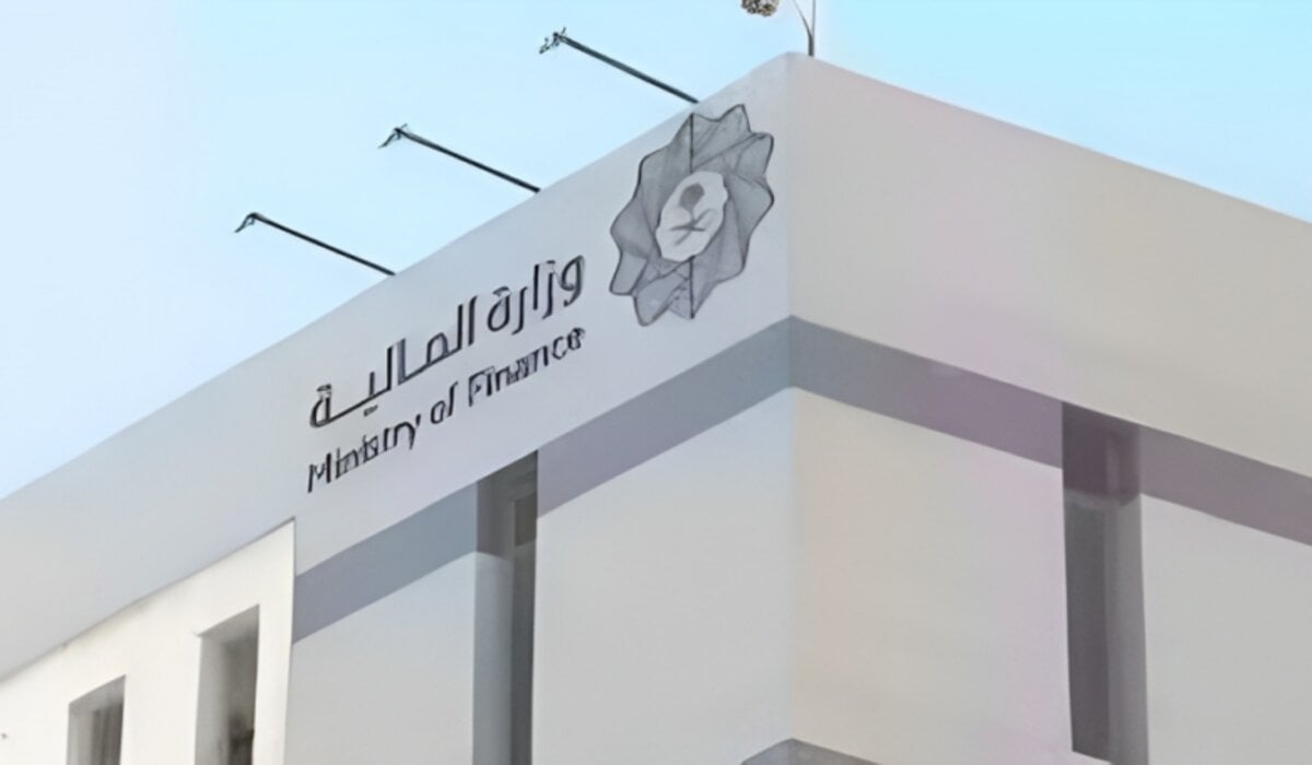 "دليل شامل للمواطنين" كيفية الاستعلام عن العوائد السنوية برقم الهوية عبر وزارة المالية mof.gov.sa بالسعودية 2 “دليل شامل للمواطنين” كيفية الاستعلام عن العوائد السنوية برقم الهوية عبر وزارة المالية mof.gov.sa بالسعودية