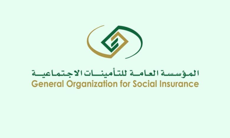 "برقم الهوية" طريقة الاستعلام عن المستحقات التأمينية في السعودية 1446 أون لاين والفئات المستحقة 2 “برقم الهوية” طريقة الاستعلام عن المستحقات التأمينية في السعودية 1446 أون لاين والفئات المستحقة