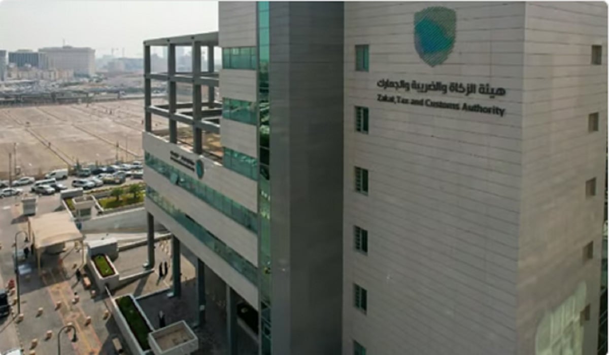 ”بيان هام” هيئة الزكاة تعلن البضائع المعفاة من الجمارك السعودية 1446 والممنوعة ورسوم الجمارك الشخصية 2 ”بيان هام” هيئة الزكاة تعلن البضائع المعفاة من الجمارك السعودية 1446 والممنوعة ورسوم الجمارك الشخصية