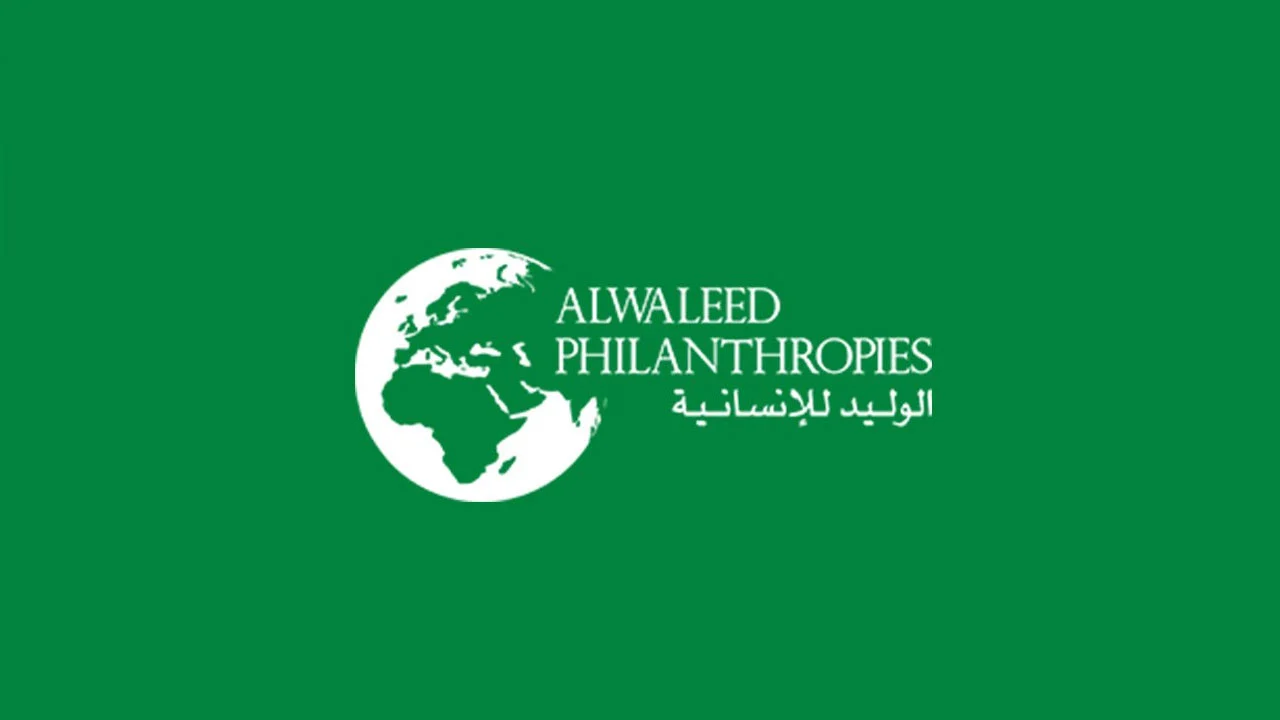 "مساعدات مالية فورية" كيفية التسجيل في مؤسسة الوليد بن طلال الخيرية 1446 والشروط المطلوبة 2 “مساعدات مالية فورية” كيفية التسجيل في مؤسسة الوليد بن طلال الخيرية 1446 والشروط المطلوبة
