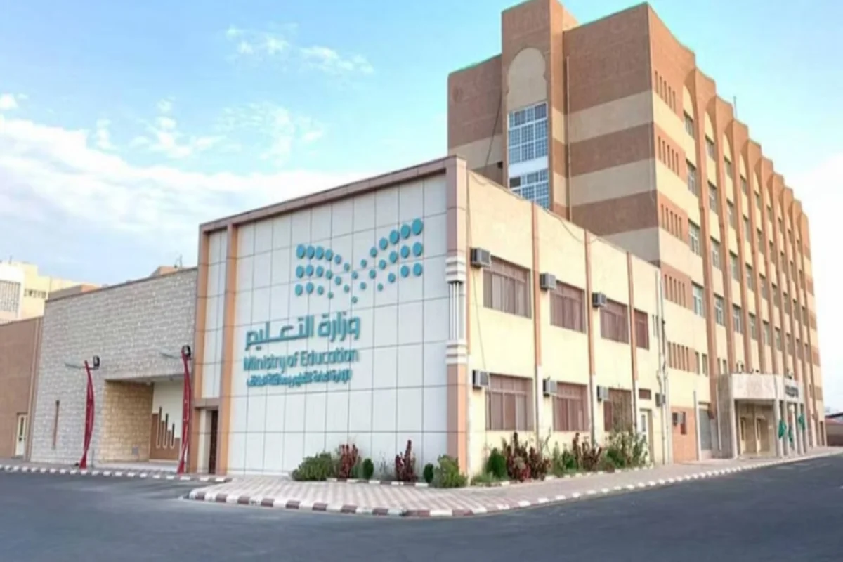 التعليم السعودية تنشر جدول تقويم الفصل الدراسي الثاني 1446 للطلاب والطالبات 2 التعليم السعودية تنشر جدول تقويم الفصل الدراسي الثاني 1446 للطلاب والطالبات