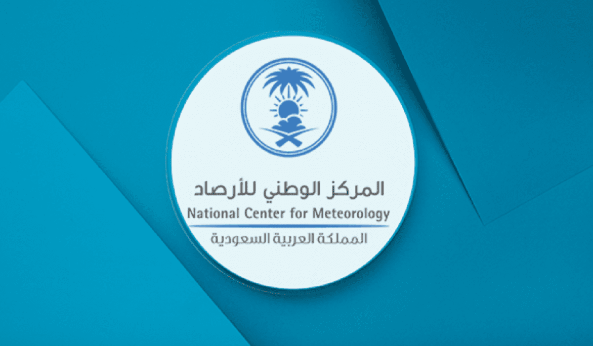 تقرير المركز الوطني للارصاد السعودية اليوم لحالة الطقس المتوقعة المحلية على مدن المملكة 2 تقرير المركز الوطني للارصاد السعودية اليوم لحالة الطقس المتوقعة المحلية على مدن المملكة