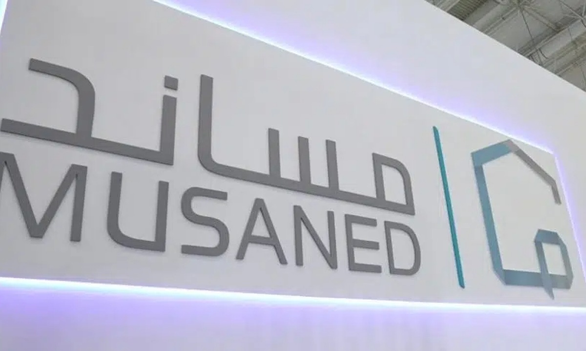 منصة مساند تطلق برامج تدريبية للعمالة المنزلية في المملكة العربية السعودية 1446.. تعرف على التفاصيل 2 منصة مساند تطلق برامج تدريبية للعمالة المنزلية في المملكة العربية السعودية 1446.. تعرف على التفاصيل