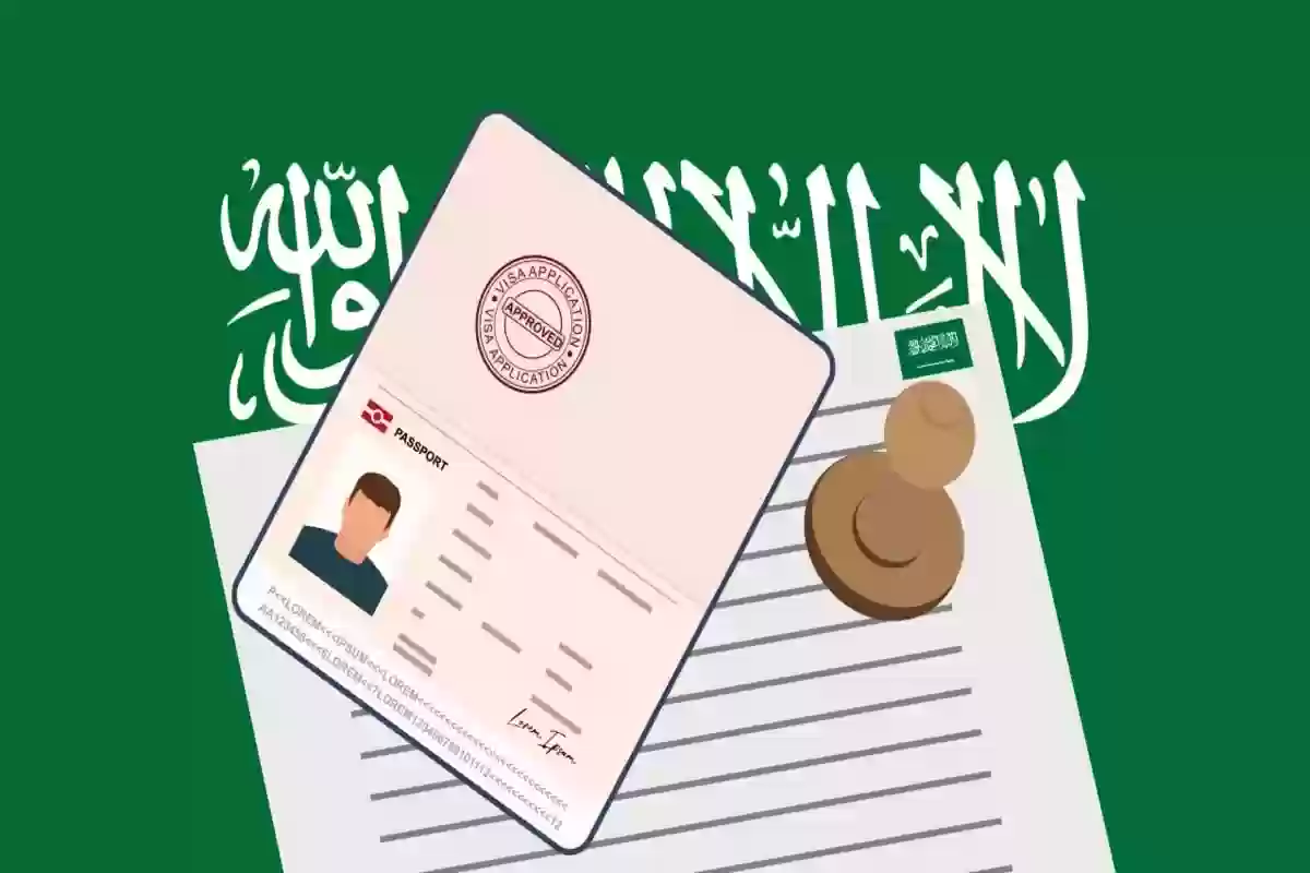 "hrsd.gov.sa" كيفية الاستعلام عن بيانات عامل وافد بسهولة عبر منصة وزارة العمل السعودية خطوة بخطوة 2 “hrsd.gov.sa” كيفية الاستعلام عن بيانات عامل وافد بسهولة عبر منصة وزارة العمل السعودية خطوة بخطوة