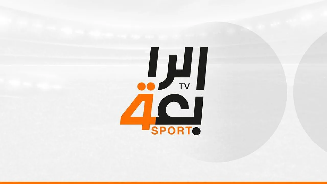 ثبت تردد قناة الرابعة الرياضية على النايل سات لمتابعة أقوى المباريات بالمجان بأعلى جودة 2 ثبت تردد قناة الرابعة الرياضية على النايل سات لمتابعة أقوى المباريات بالمجان بأعلى جودة