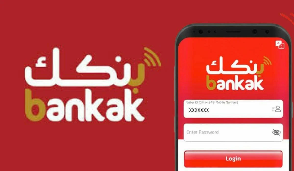 لمتابعة دورية لخدماتك المصرفية.. تحديث تطبيق بنكك بتِلك الطريقة 2 لمتابعة دورية لخدماتك المصرفية.. تحديث تطبيق بنكك بتِلك الطريقة