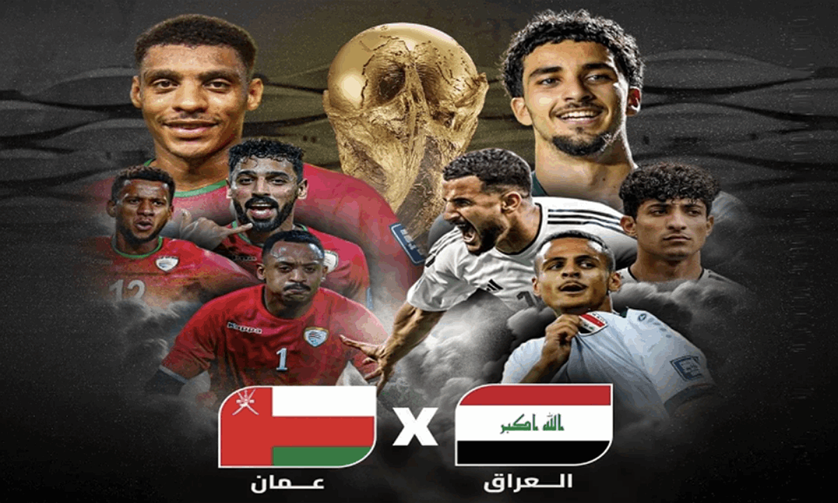 سارع قبل نفاذ الكمية.. تذاكر مباراة عمان ضد العراق المُقامة على أرض مجمع السلطان قابوس 2 سارع قبل نفاذ الكمية.. تذاكر مباراة عمان ضد العراق المُقامة على أرض مجمع السلطان قابوس