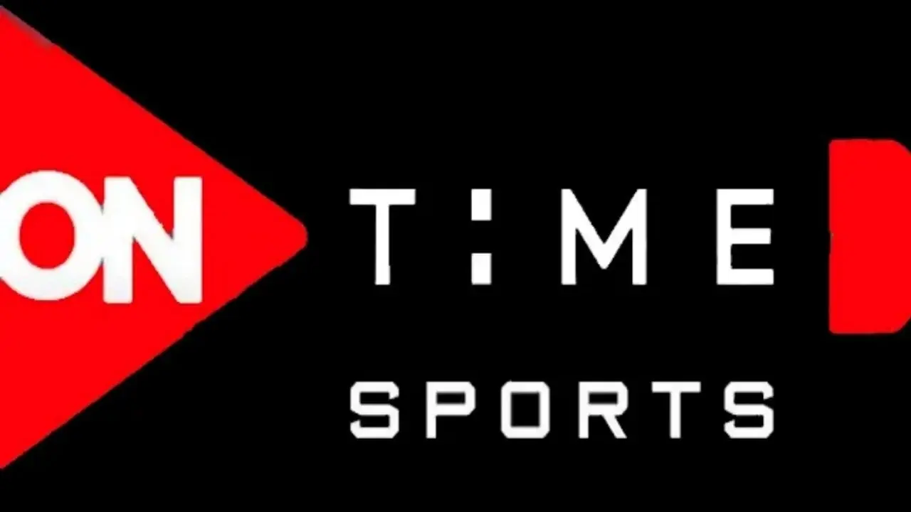 لعشاق الرياضة.. تردد قناة أون تايم سبورت ONTime Sports الجديد 2024 بجودة عالية واستمتع بأفضل تغطية 2 لعشاق الرياضة.. تردد قناة أون تايم سبورت ONTime Sports الجديد 2024 بجودة عالية واستمتع بأفضل تغطية
