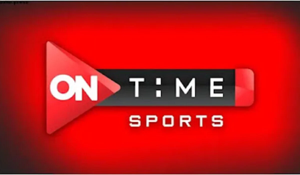 "اضبطها فوراً بجودة ممتازة" تردد قناة أون تايم سبورت oN time sport 2024 الجديد الآن على النايل وعرب سات 2 “اضبطها فوراً بجودة ممتازة” تردد قناة أون تايم سبورت oN time sport 2024 الجديد الآن على النايل وعرب سات