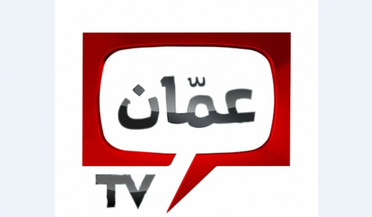 "استقبل الأن" تردد قناة عمان الرياضية 2024 واستمتع بأفضل الأحداث الرياضية العمانية والعربية مباشرة 2 “استقبل الأن” تردد قناة عمان الرياضية 2024 واستمتع بأفضل الأحداث الرياضية العمانية والعربية مباشرة