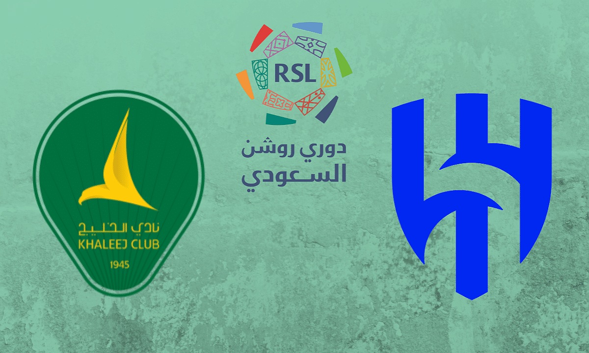تشكيلة الهلال أمام الخليج اليوم في الجولة الحادية عشر من الدوري السعودي للمحترفين 2024 والقنوات الناقلة 2 تشكيلة الهلال أمام الخليج اليوم في الجولة الحادية عشر من الدوري السعودي للمحترفين 2024 والقنوات الناقلة