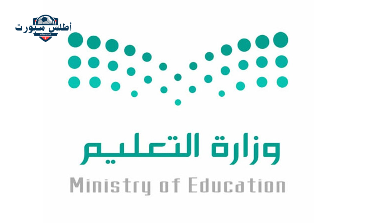 "وزارة التعليم" تعلن تعديلات الرخصة المهنية للمعلمين 1446 وأبرزها فك ارتباطها بالعلاوة السنوية 2 “وزارة التعليم” تعلن تعديلات الرخصة المهنية للمعلمين 1446 وأبرزها فك ارتباطها بالعلاوة السنوية