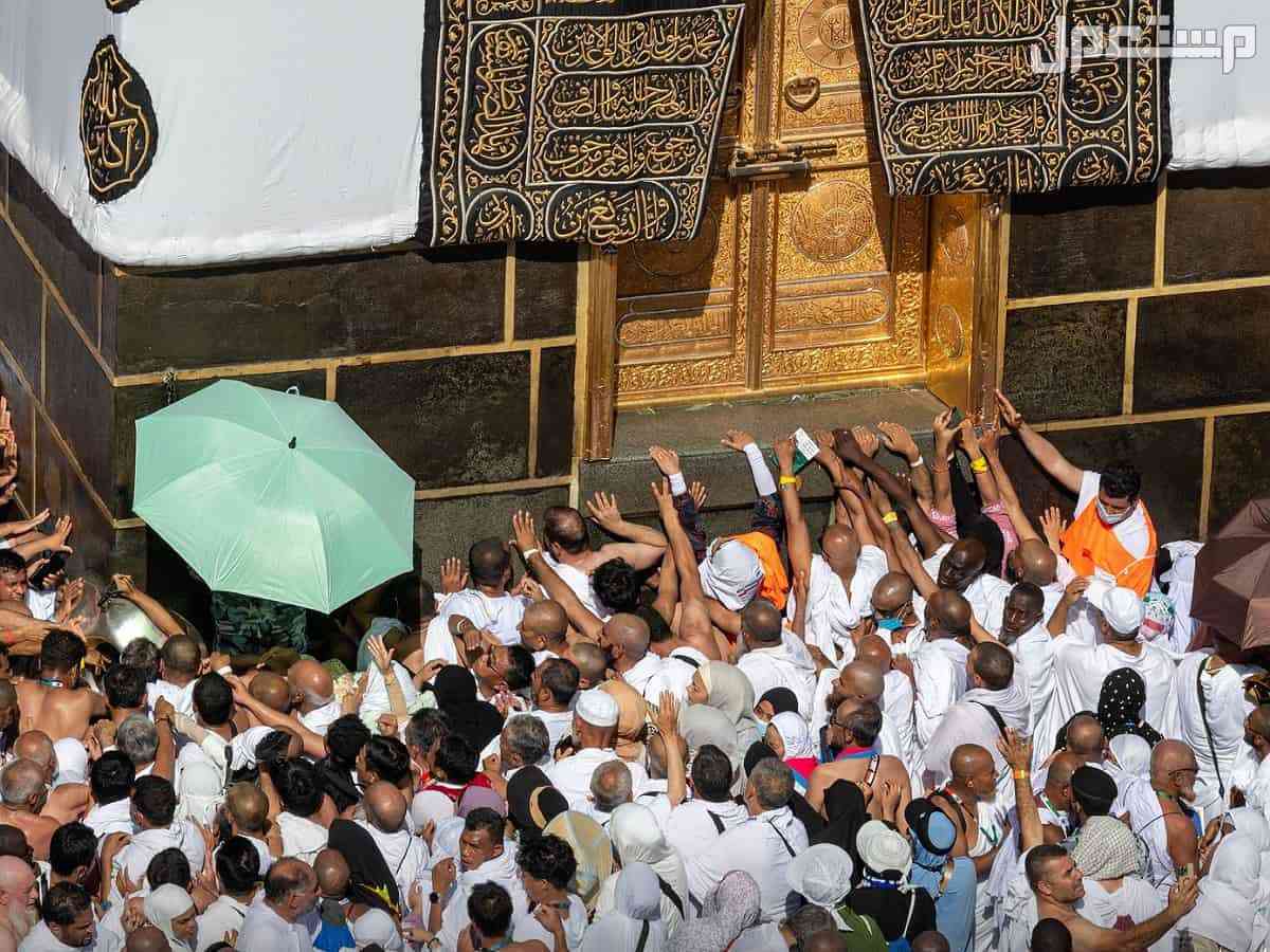 الأوقاف العمانية تضع رابط hajj.om التسجيل في قرعة الحج 2025 عمان إلكترونيًا 2 الأوقاف العمانية تضع رابط hajj.om التسجيل في قرعة الحج 2025 عمان إلكترونيًا