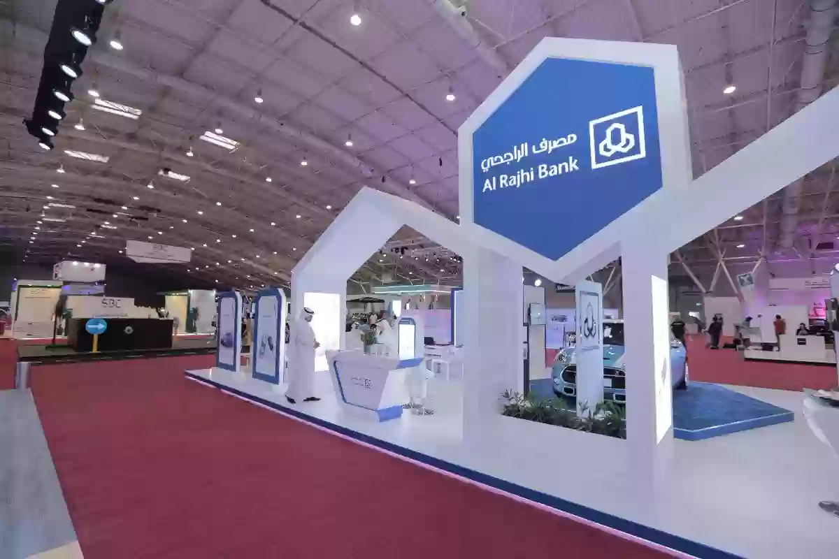 "بكل سهولة" خطوات تنشيط حساب الراجحي المجمد 1446 وكيفية إنشائه أون لاين عبر alrajhibank.com.sa 2 “بكل سهولة” خطوات تنشيط حساب الراجحي المجمد 1446 وكيفية إنشائه أون لاين عبر alrajhibank.com.sa