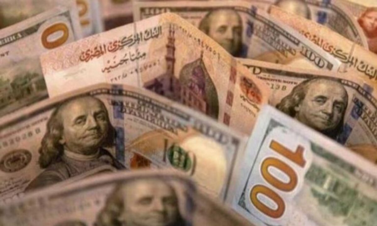 عقب أخر ارتفاع ... كم سعر الدولار اليوم في مصر الأحد 24 نوفمبر 2024 بجميع البنوك المصرية والسوق السوداء 2 عقب أخر ارتفاع … كم سعر الدولار اليوم في مصر الأحد 24 نوفمبر 2024 بجميع البنوك المصرية والسوق السوداء