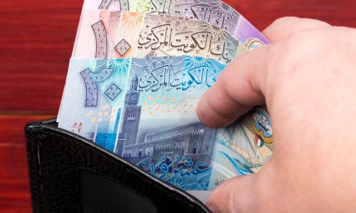 الأسعار لحظة بلحظة .. سعر الدينار الكويتي اليوم في مصر الأحد 3 نوفمبر 2024 في جميع البنوك 2 الأسعار لحظة بلحظة .. سعر الدينار الكويتي اليوم في مصر الأحد 3 نوفمبر 2024 في جميع البنوك