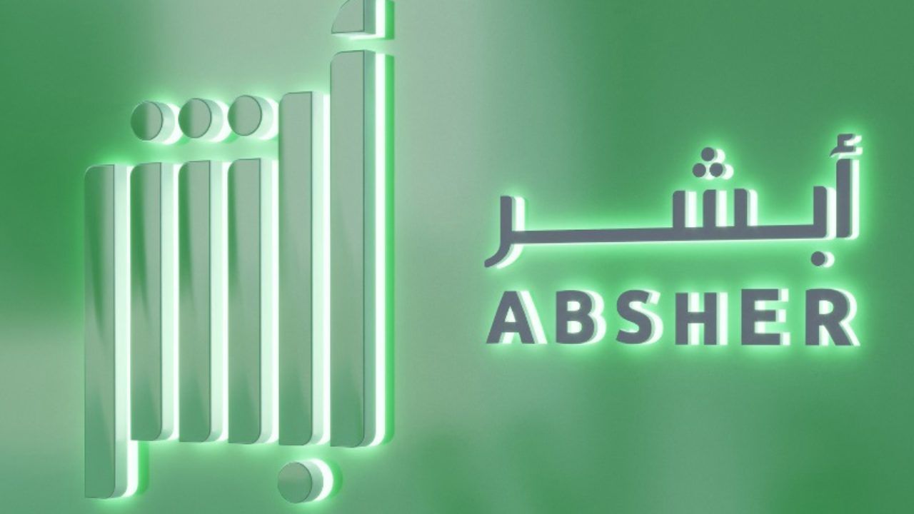 "أعرف قبل التجديد" رسوم تجديد رخصة القيادة السعودية 1446 وطريقة التجديد عبر أبشر absher.sa والشروط 2 “أعرف قبل التجديد” رسوم تجديد رخصة القيادة السعودية 1446 وطريقة التجديد عبر أبشر absher.sa والشروط