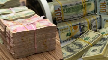 سعر الدولار الأمريكي مقابل الدينار العراقي